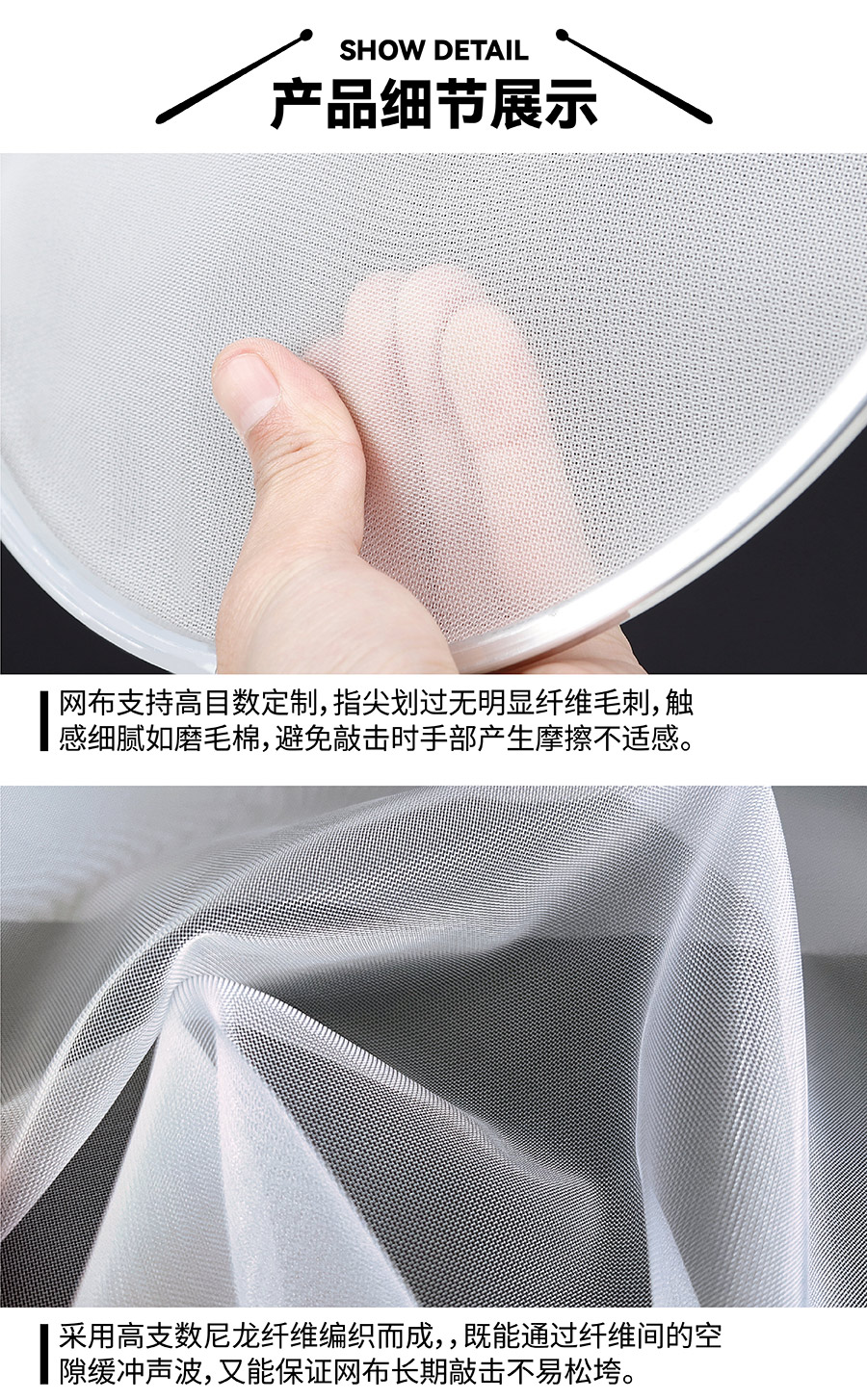 詳情_畫板-1_02.jpg
