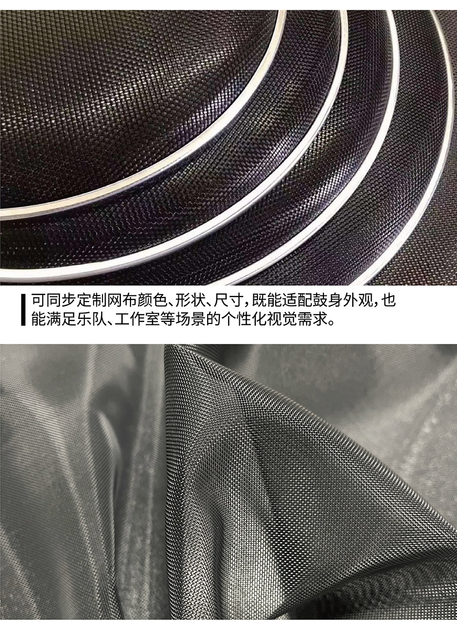詳情_畫板-1_03.jpg