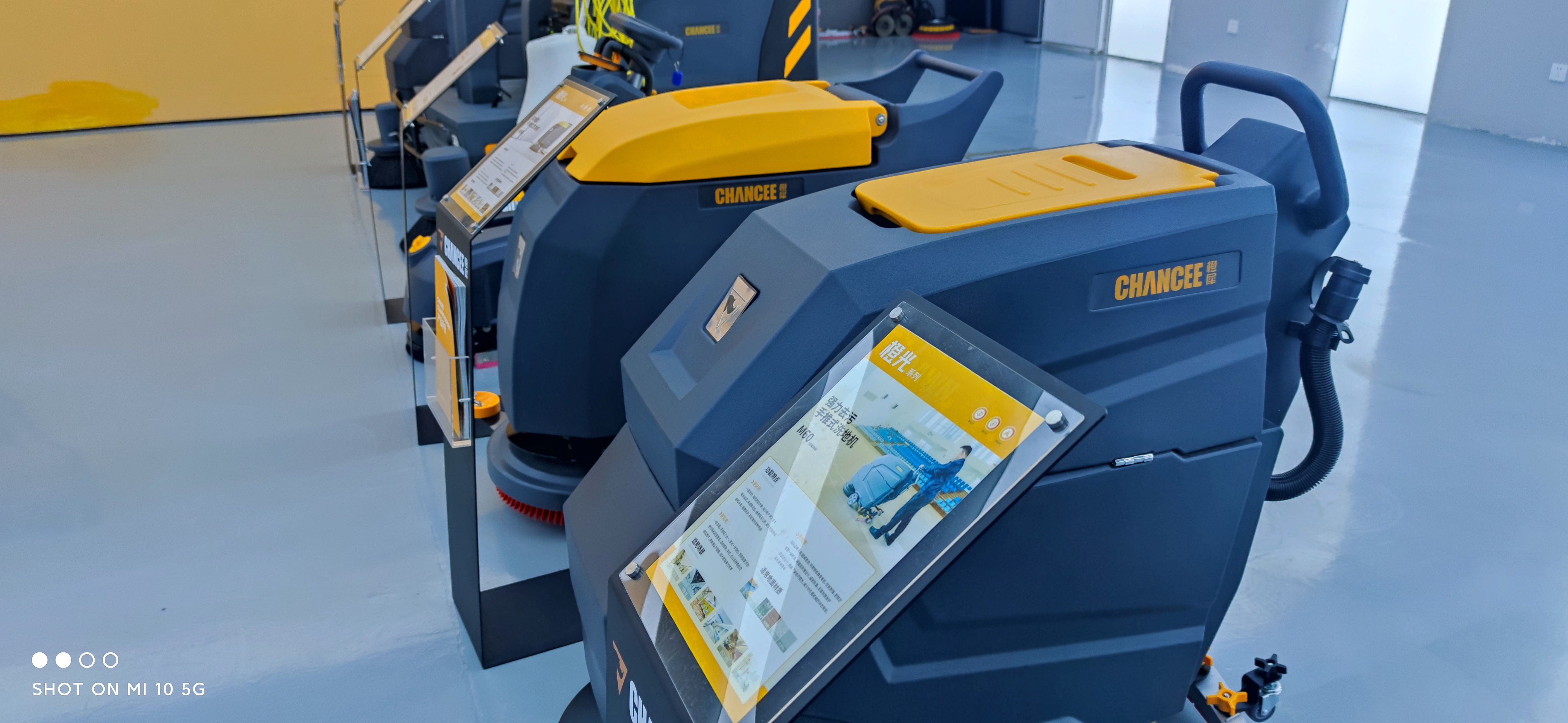 手推式洗地機(jī)配件更換周期都是多久?如何保養(yǎng)?