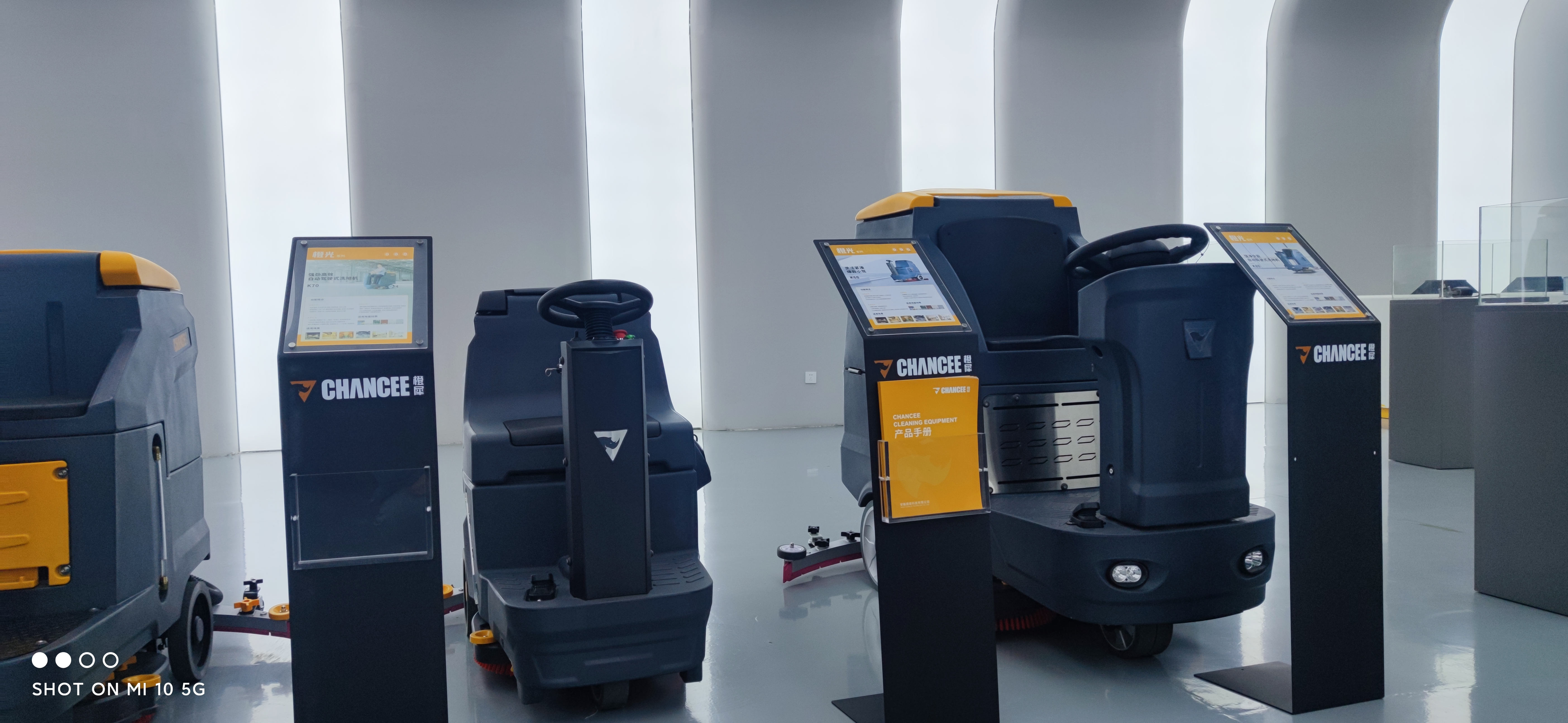 洗地機廠家的工業洗地機可以解決哪些清潔難題