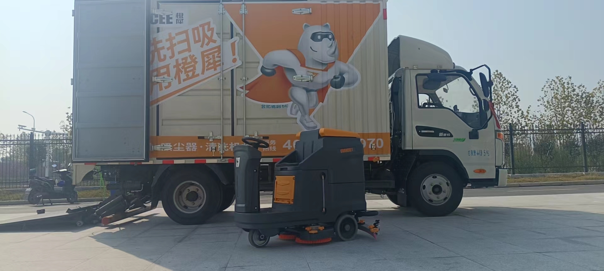 橙犀工業(yè)掃地機